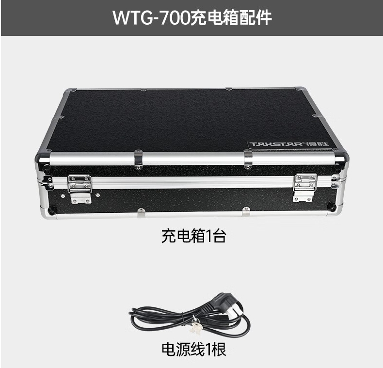 微信截圖_20231204175248.jpg